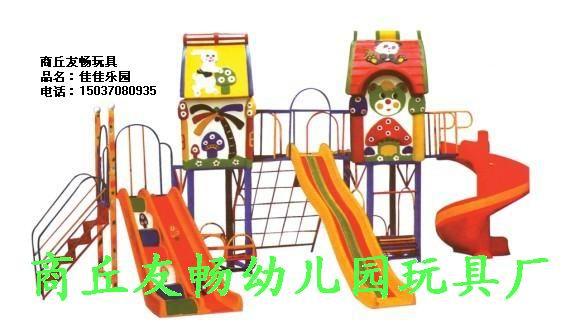 供应虞城永城幼儿园玩具滑滑梯