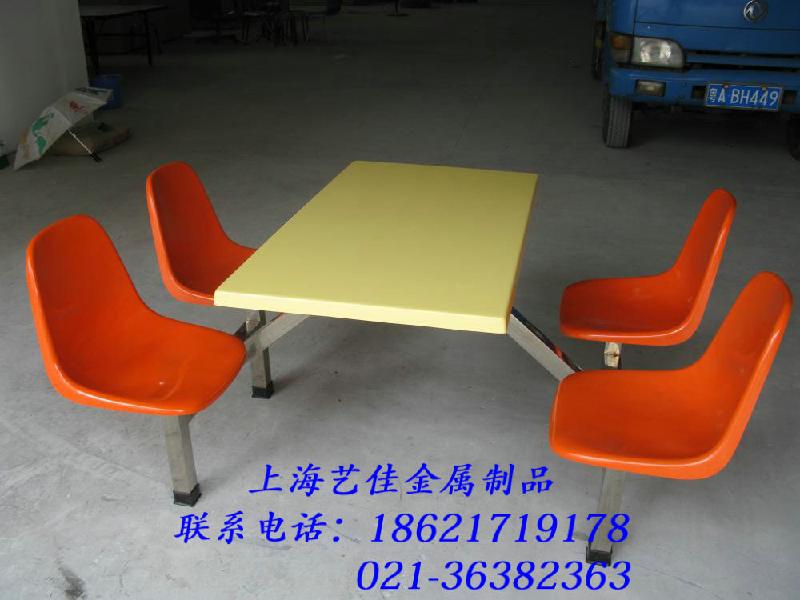 上海办公家具餐桌椅批发批发