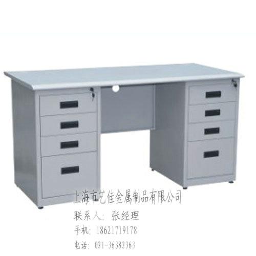 供应特价办公桌/绍兴钢制办公桌/杭州办公桌