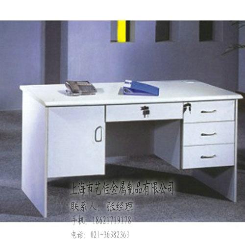供应高档办公桌/电脑办公桌/上海办公桌/办公桌厂家/屏风办公桌