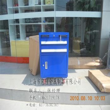 供应苏州工具柜/生产各种工具柜/零件柜/上海零件柜