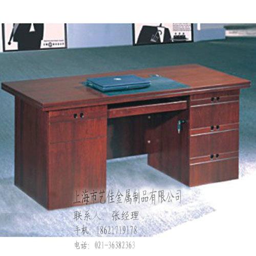 供应高档办公桌/电脑办公桌/上海办公桌/办公桌厂家/屏风办公桌