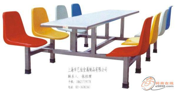 供应漯河生产餐桌/办公家具/各种食堂餐桌椅/杭州餐桌椅/上海