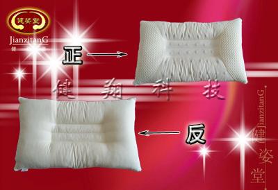 供应保健枕有效缓解颈椎僵硬，疼痛，磁疗保健枕生产 供应保健枕优质