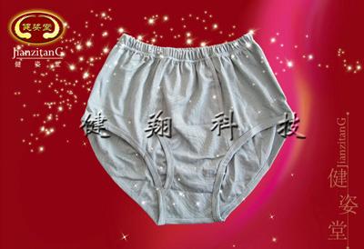 天津健翔世纪长期批发磁疗内裤，加工磁疗内裤找专业
