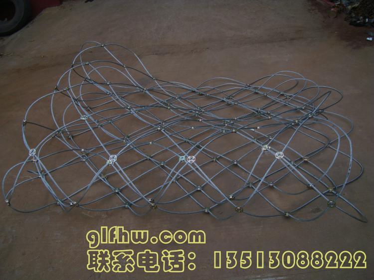 供应主动柔性防护网 主动边坡防护网 钢丝绳边坡防护网