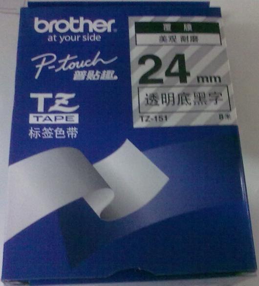 供应东莞兄弟BROTHERTZ-161标签色带TZ-161标签带