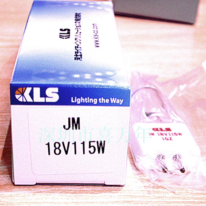 供应强生生化仪灯泡KLS JM 18V115W图片