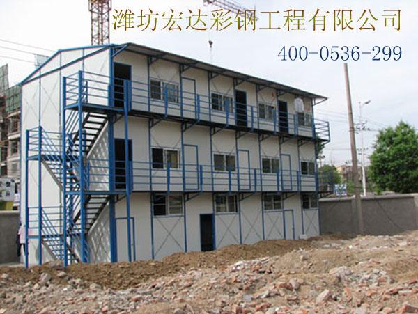 潍坊宏达板房厂生产的活动板房密封性高，密不透风13963689282