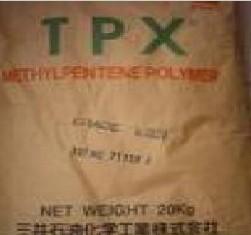 供应低刚性TPXMX001,TPX MX001