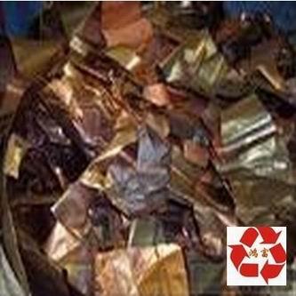 供应深圳回收铜块