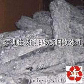 深圳龙岗废锌回收锌合金回收锌渣回收