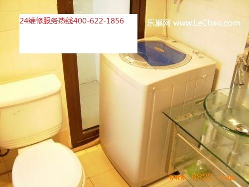 海尔）为‖您服务（上海海尔洗衣机维修电话）价格╬实在   海尔为