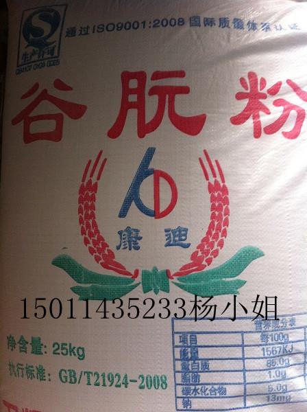 供应北京谷朊粉生产供应商河南谷朊粉