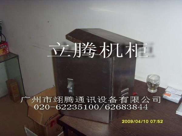 LTF55福州防水箱批发