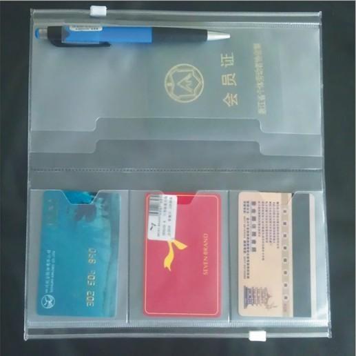 重庆PVC袋生产厂家PVC软包装批发