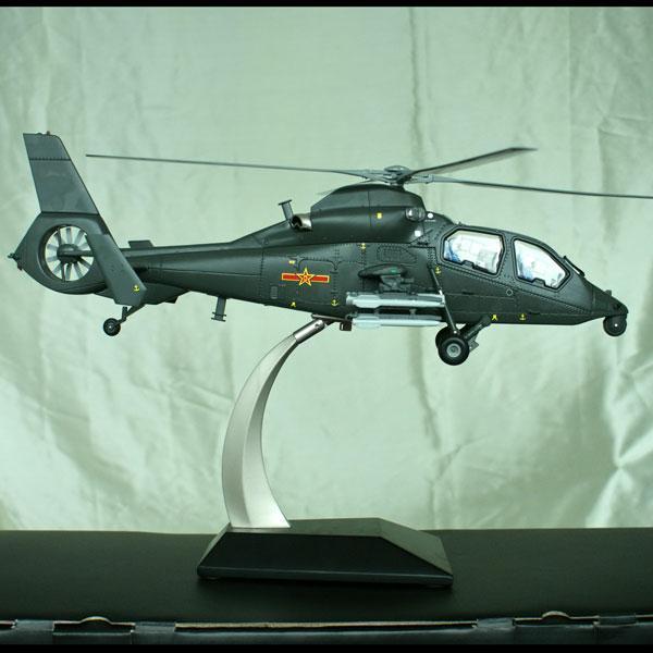 直升机模型图片|直升机模型样板图|武直-19直升机模型