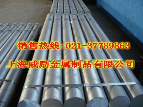 上海市进口材质S32100不锈钢厂家供应进口材质S32100不锈钢板材S32100不锈钢价格