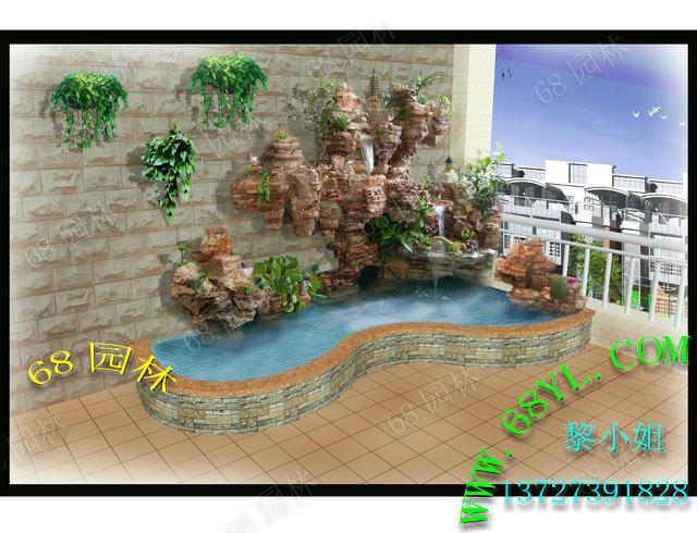 供应居家客厅阳台效果图设计 流水水景盆景园林造景