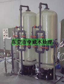 供应四会软化水设备广宁纯水设备怀集封开反渗透设备