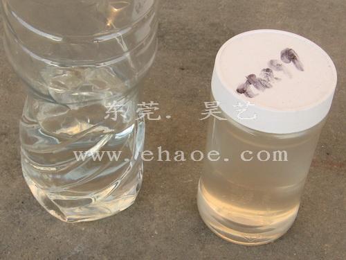 供应水溶性硅油水性硅油产品滑润隔离油