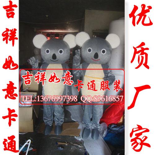 河南郑州卡通人偶服装厂家供应卡通服装机器猫