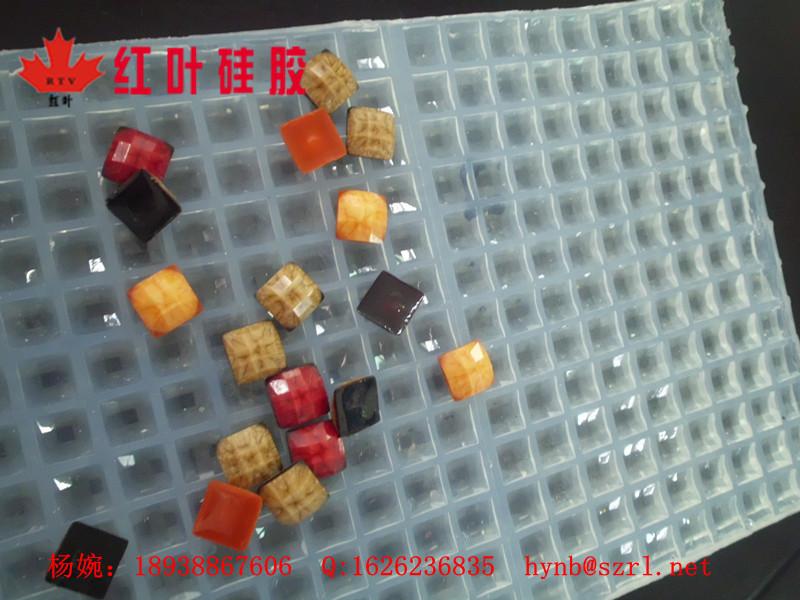 深圳市树脂钻硅胶树脂钻模具胶厂家供应树脂钻硅胶树脂钻模具胶