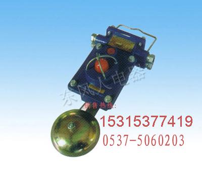 一流品质BAL1-127(36)煤矿用隔爆型电铃