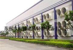供应丹阳厂房通风设备◆丹阳车间降温设备◆丹阳工厂通风系统