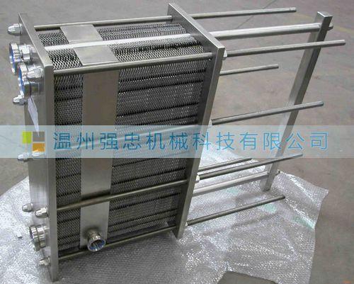 厂家直销强忠牌不锈钢板式换热器、热交换器、冷却换热器强忠板式换热器