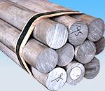 供应防锈铝5052铝棒制造商，2A12硬质铝棒价格图片