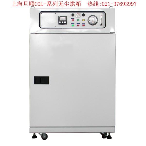 供应上海VGA摄像头100级无尘烤箱厂家
