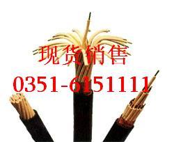 供应质量最好的山西电焊机电缆电焊机电缆特价