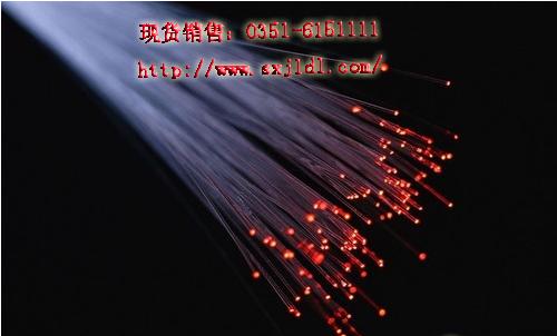 供应高压电力电缆YJV22山西销售优质服务