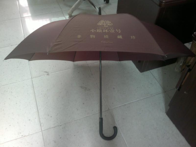 供应广东中山雨伞生产厂家促销价格