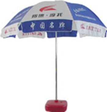 供应广东中山哪里订做的太阳伞最好