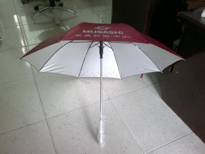 供应广东珠海雨伞生产厂家促销价格