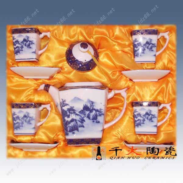 景德镇青花瓷粉彩瓷茶具茶具批发商批发