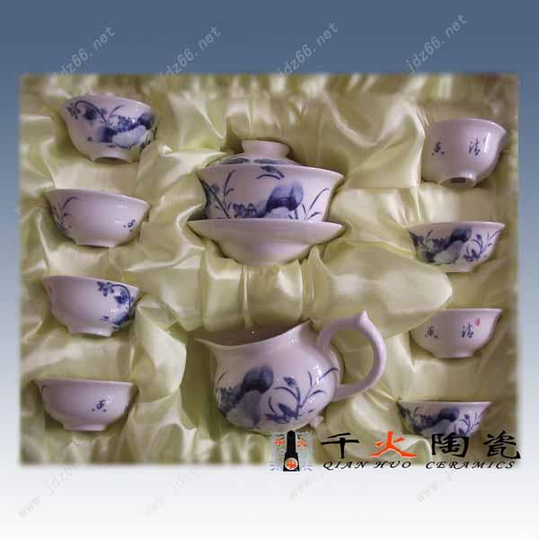供应礼品陶瓷茶具员工福利礼品陶瓷茶具 手绘粉彩陶瓷茶具