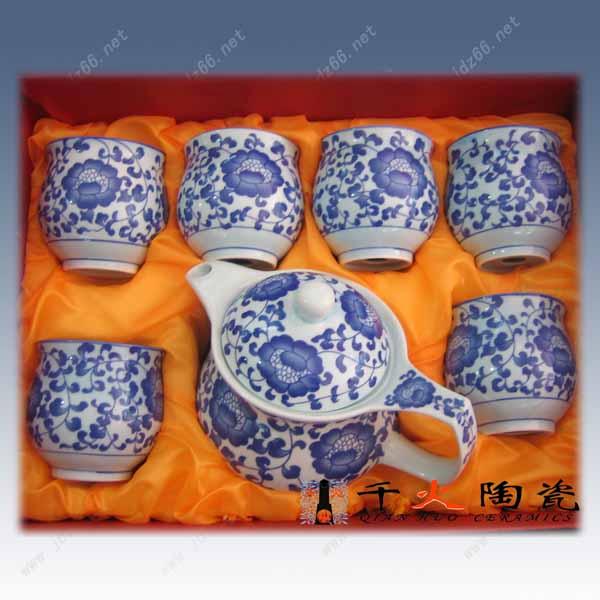 供应粉彩荷花7头陶瓷茶具，景德镇高档茶具，礼品茶具，公司福利礼品