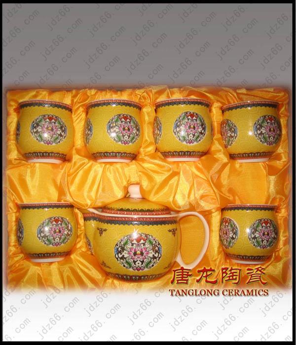 供应粉彩荷花7头陶瓷茶具，景德镇高档茶具，礼品茶具，公司福利礼品