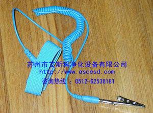 供应PVC有绳防静电手腕带静电环ASC-011苏州昆山无锡上海