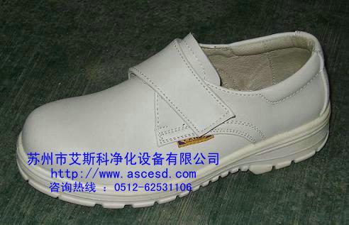 供应防砸安全鞋防静电钢包头安全鞋PU真皮安全鞋ASCESD1