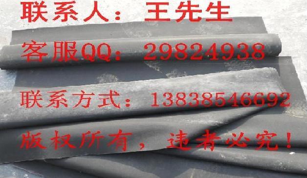 供应三元乙丙橡胶共混防水卷郑州那里有卖便宜的价格橡胶共混防水卷材