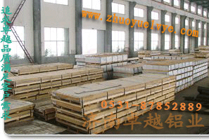 供应6061铝板单价6061铝板密度6061铝板硬度铝合金板材
