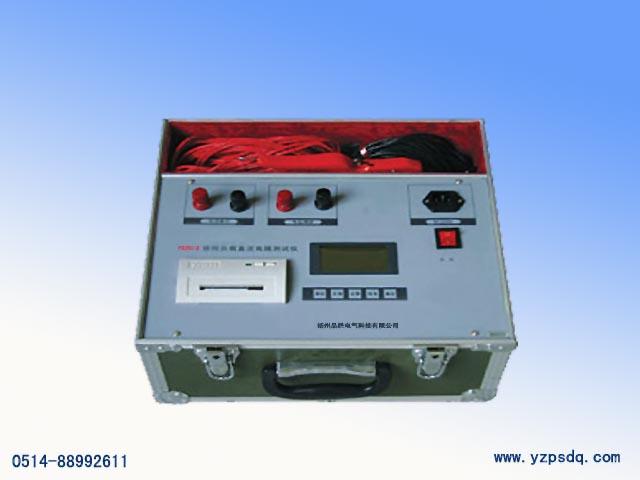供应PSZRC-B直流电阻测试仪清晰度高