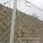 供应广西边坡防护网，柳州边坡防护网，桂林护坡网河池护坡网钦州护坡网