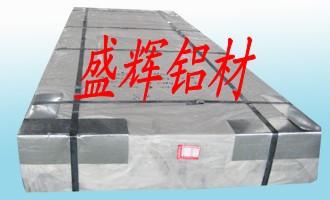 天津2A13铝板-5A30铝板价格-1A93铝板规格图片