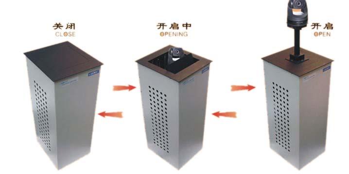 广州摄像头升降器供应商批发