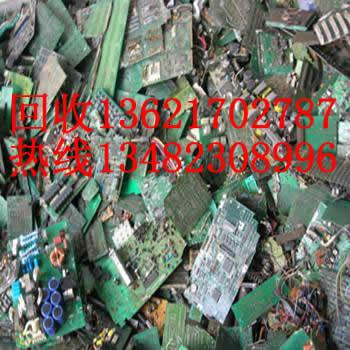 上海市上海徐汇区配电柜回收厂家上海徐汇区配电柜回收